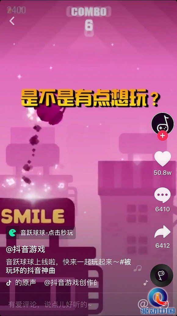 1550554983790.jpg